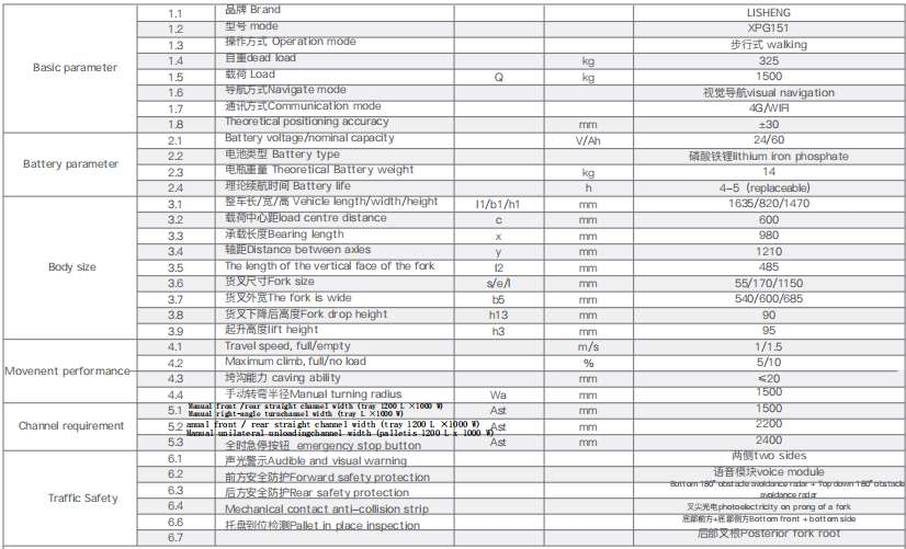 20231209276495.png 20231209276495.png